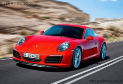 911吃瓜爆料往期回顾,回顾往期精彩瞬间