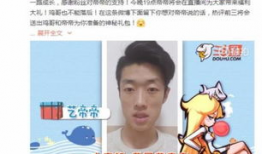 各种吃瓜爆料主播,吃瓜爆料主播的幕后故事